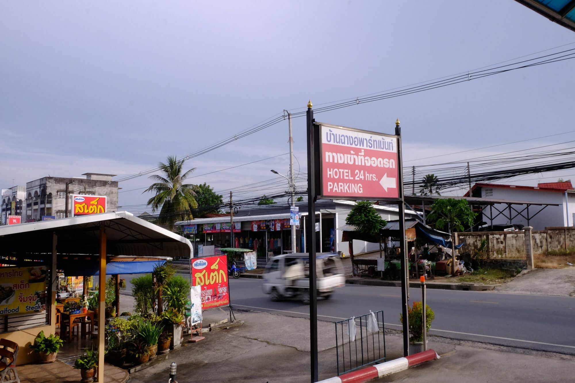 Banchang Apartment And Hotel Rayong Exterior foto